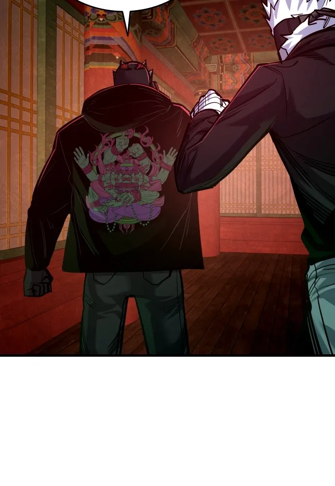 มือพิพากษา ตอนที่ 48 รูปที่ 70