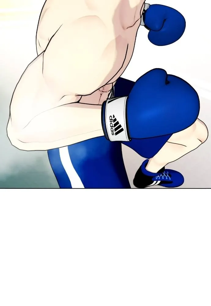 หมาหัวเน่า ตอนที่ 102 รูปที่ 179