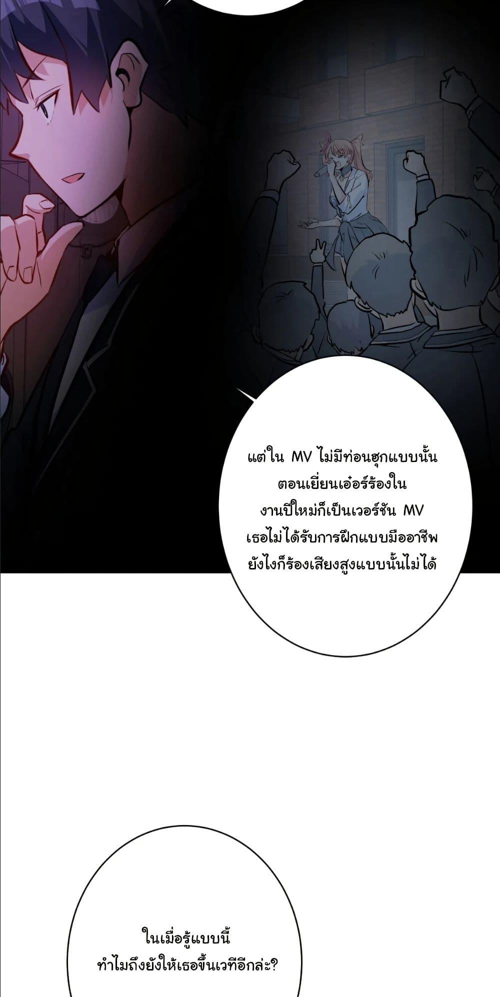 Manga-lc-com อ่านมังงะ อ่านการ์ตูน ออนไลน์ ฟรี Dating save The world ตอนที่ 1 2 3 4 5 6 7 8 9 10 11 12 13 14 ฟรี ไม่มีโฆษณา Manga-lc - อ่าน มังงะ อ่าน การ์ตูน ออนไลน์ อ่านมังงะ ฟรี