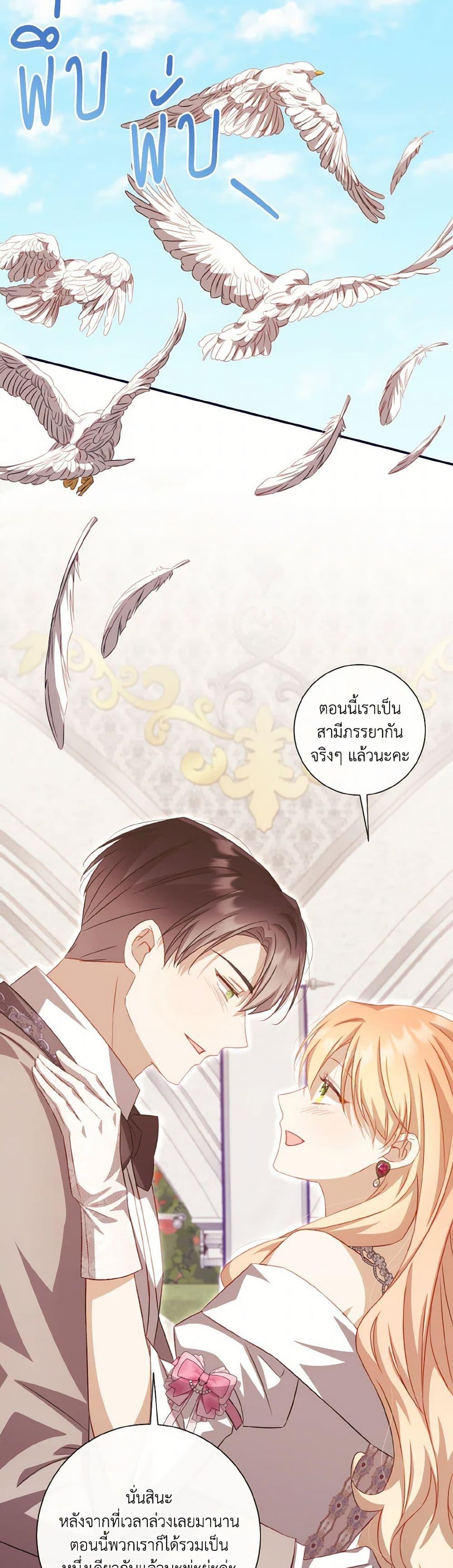 Manga-lc-com อ่านมังงะ อ่านการ์ตูน ออนไลน์ ฟรี Requiem for the Queen ตอนที่ 1 2 3 4 5 6 7 8 9 10 11 12 13 14 ฟรี ไม่มีโฆษณา Manga-lc - อ่าน มังงะ อ่าน การ์ตูน ออนไลน์ อ่านมังงะ ฟรี