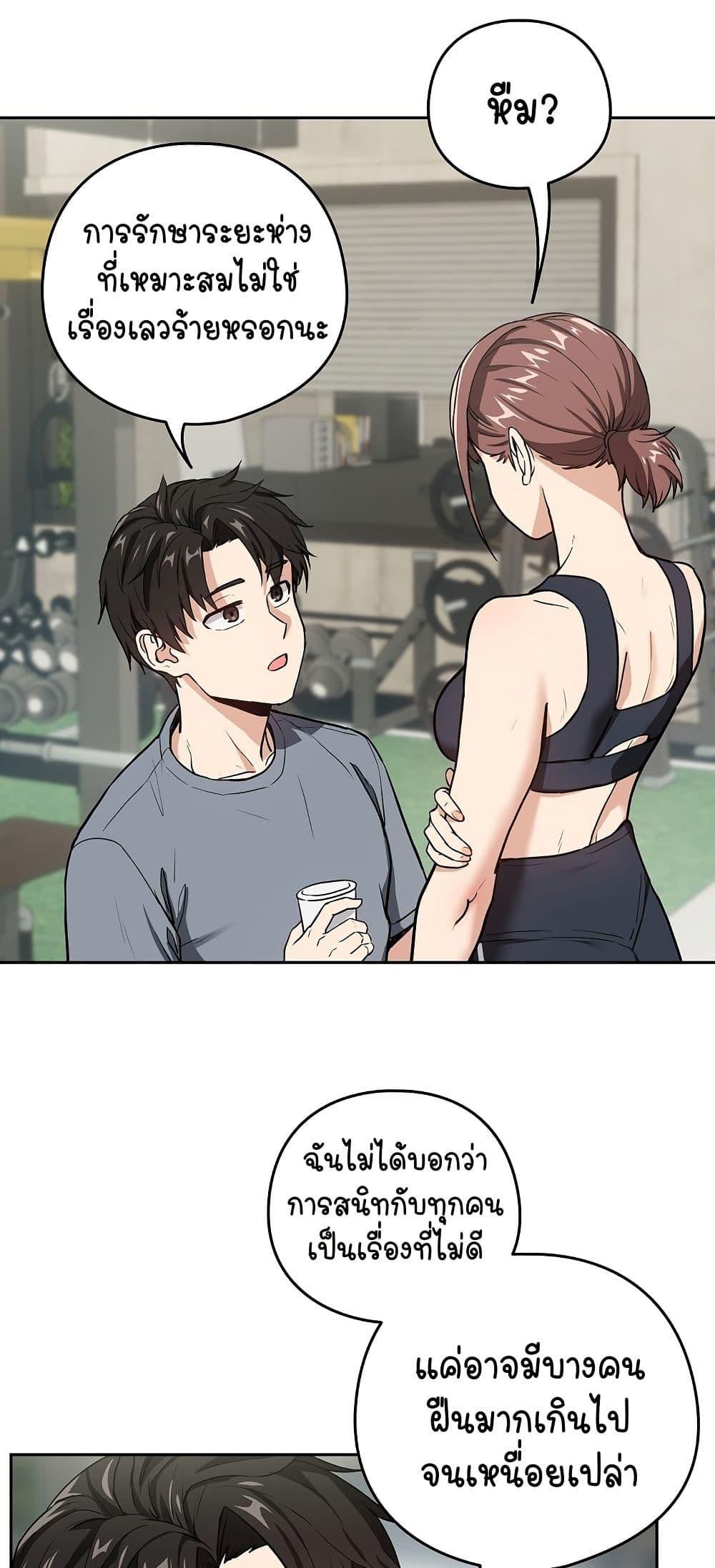 Doujin-Lc- อ่าน โดจิน มังฮวา เกาหลี ญี่ปุ่น จีน แปลไทย After Work Love Affairs ตอนที่ 1 2 3 4 5 6 7 8 9 10 11 12 13 14 ฟรี ไม่มีโฆษณา อ่าน โดจิน Manhwa เกาหลี ญี่ปุ่น จีน เรามีครบ คัดมาให้เน้นๆ โดจิน 18+ รับประกันความฟินโดย  Doujin Lc