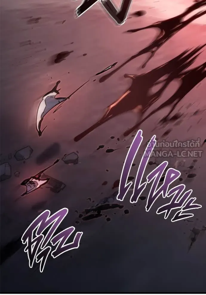 โกดังลับหลังโลกแตก ตอนที่ 28 รูปที่ 50
