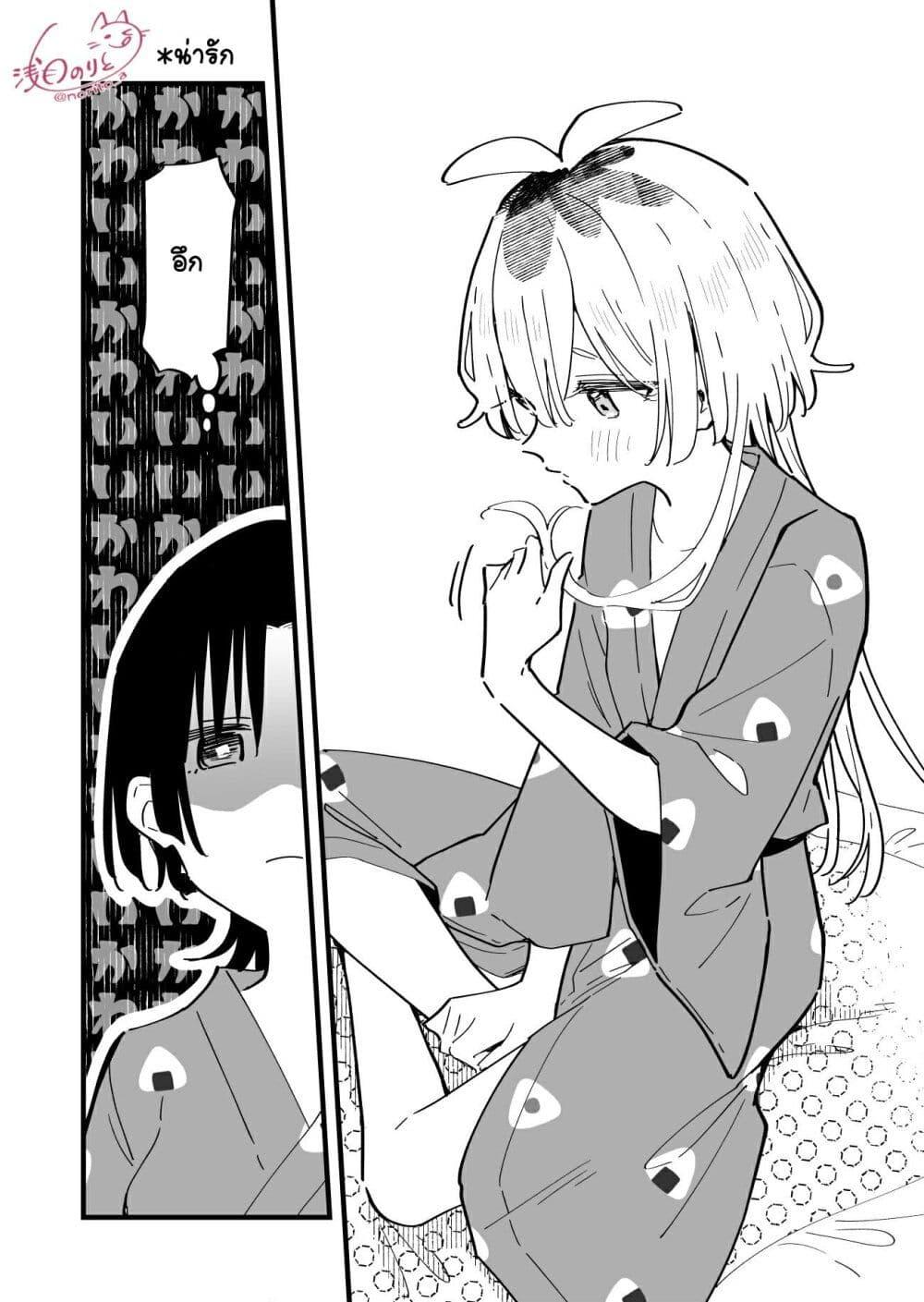 Manga-lc-com อ่านมังงะ อ่านการ์ตูน ออนไลน์ ฟรี Kimi no Negai ga Kanau made ตอนที่ 1 2 3 4 5 6 7 8 9 10 11 12 13 14 ฟรี ไม่มีโฆษณา Manga-lc - อ่าน มังงะ อ่าน การ์ตูน ออนไลน์ อ่านมังงะ ฟรี