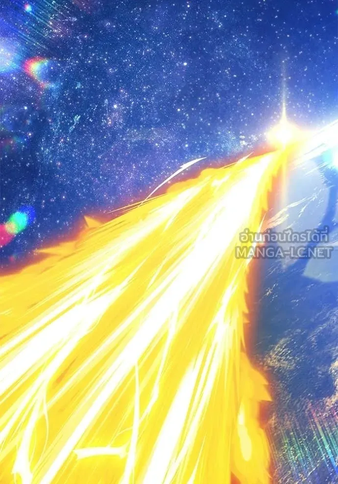 +99 ท่อนไม้ ตอนที่ 177 รูปที่ 379