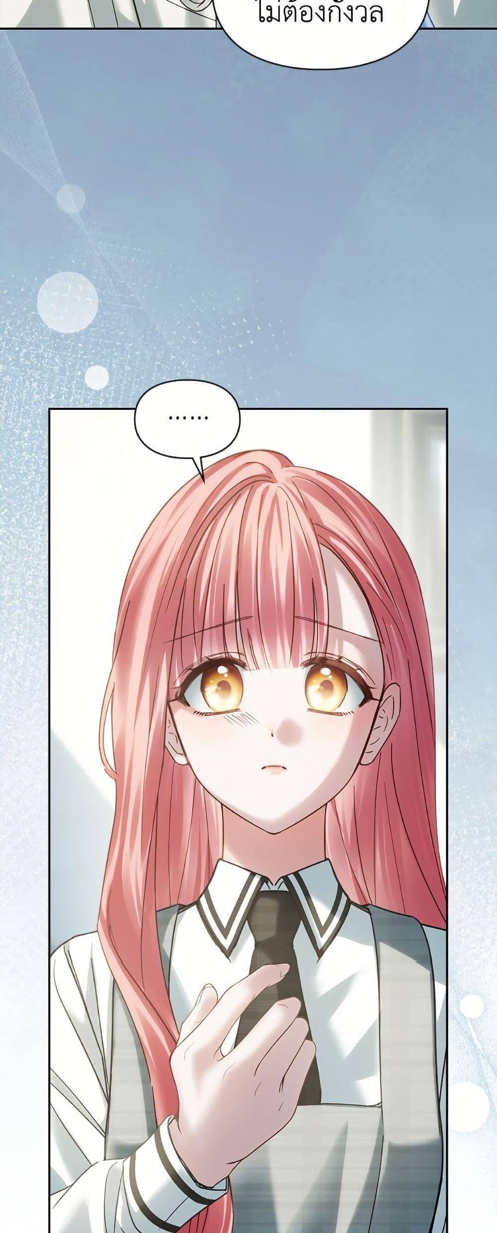 Manga-lc-com อ่านมังงะ อ่านการ์ตูน ออนไลน์ ฟรี Baby Prisoner of the Winter Castle ตอนที่ 1 2 3 4 5 6 7 8 9 10 11 12 13 14 ฟรี ไม่มีโฆษณา Manga-lc - อ่าน มังงะ อ่าน การ์ตูน ออนไลน์ อ่านมังงะ ฟรี