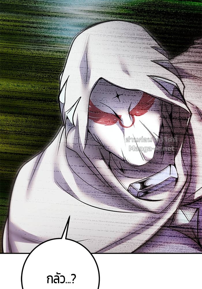 Doujin-Lc- อ่าน โดจิน มังฮวา เกาหลี ญี่ปุ่น จีน แปลไทย แกร่งเกินผู้กล้า แต่ซ่าไม่ได้ ตอนที่ 1 2 3 4 5 6 7 8 9 10 11 12 13 14 ฟรี ไม่มีโฆษณา อ่าน โดจิน Manhwa เกาหลี ญี่ปุ่น จีน เรามีครบ คัดมาให้เน้นๆ โดจิน 18+ รับประกันความฟินโดย Doujin Lc