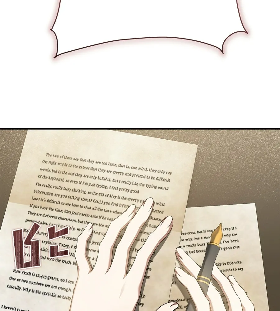 สัญญารักฉบับสุดท้าย ตอนที่ 21 รูปที่ 23