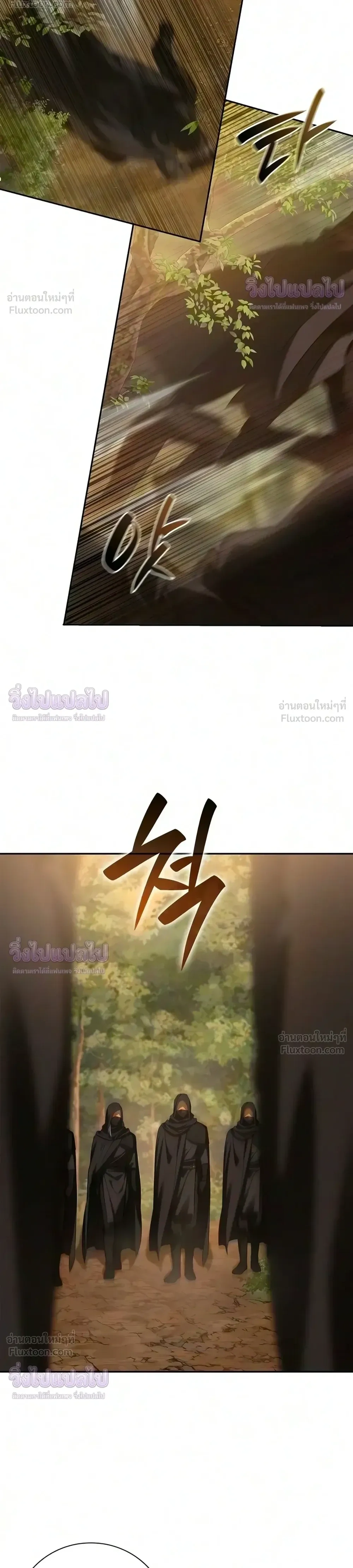 Manga-lc-com อ่านมังงะ อ่านการ์ตูน ออนไลน์ ฟรี I Was Reincarnated as the Third Son of a Duke เกิดใหม่ทีดันเ ตอนที่ 1 2 3 4 5 6 7 8 9 10 11 12 13 14 ฟรี ไม่มีโฆษณา Manga-lc - อ่าน มังงะ อ่าน การ์ตูน ออนไลน์ อ่านมังงะ ฟรี