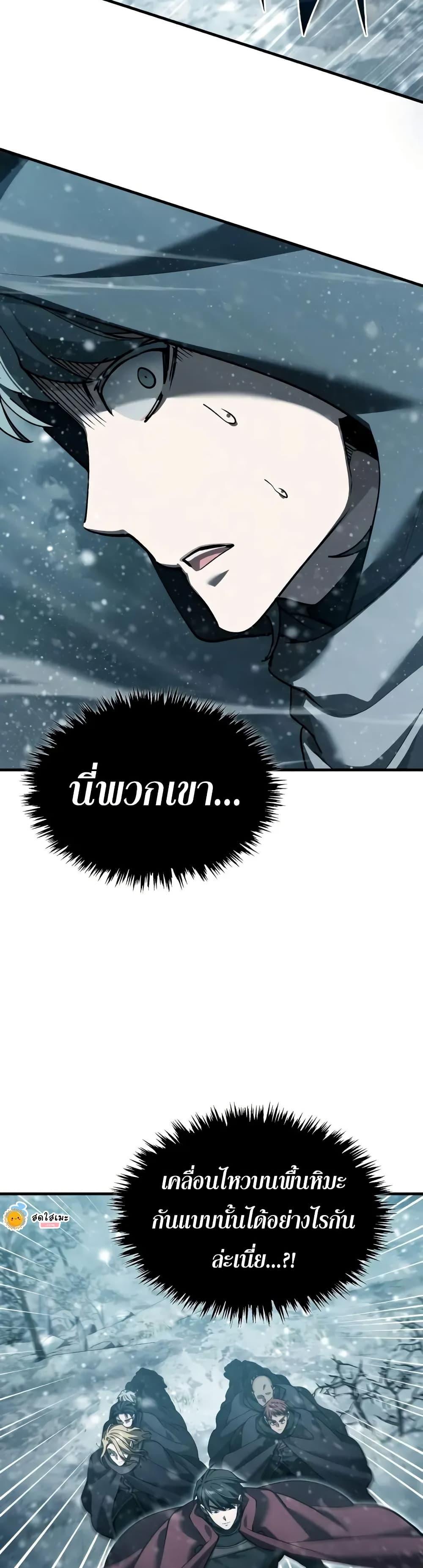 Manga-lc-com อ่านมังงะ อ่านการ์ตูน ออนไลน์ ฟรี The Heavenly Demon Can’t Live a Normal Life ตอนที่ 1 2 3 4 5 6 7 8 9 10 11 12 13 14 ฟรี ไม่มีโฆษณา Manga-lc - อ่าน มังงะ อ่าน การ์ตูน ออนไลน์ อ่านมังงะ ฟรี