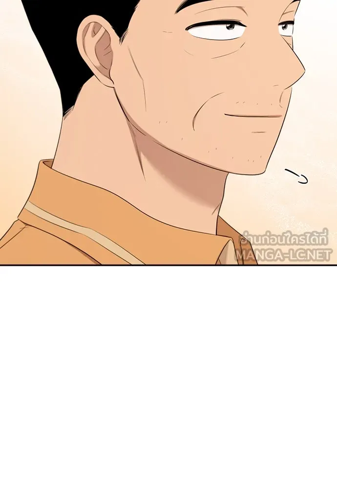 อัศวินเดลิเวอรี ตอนที่ 37 ในที่สุดก็มีฉากโรแมนติก 4 รูปที่ 69