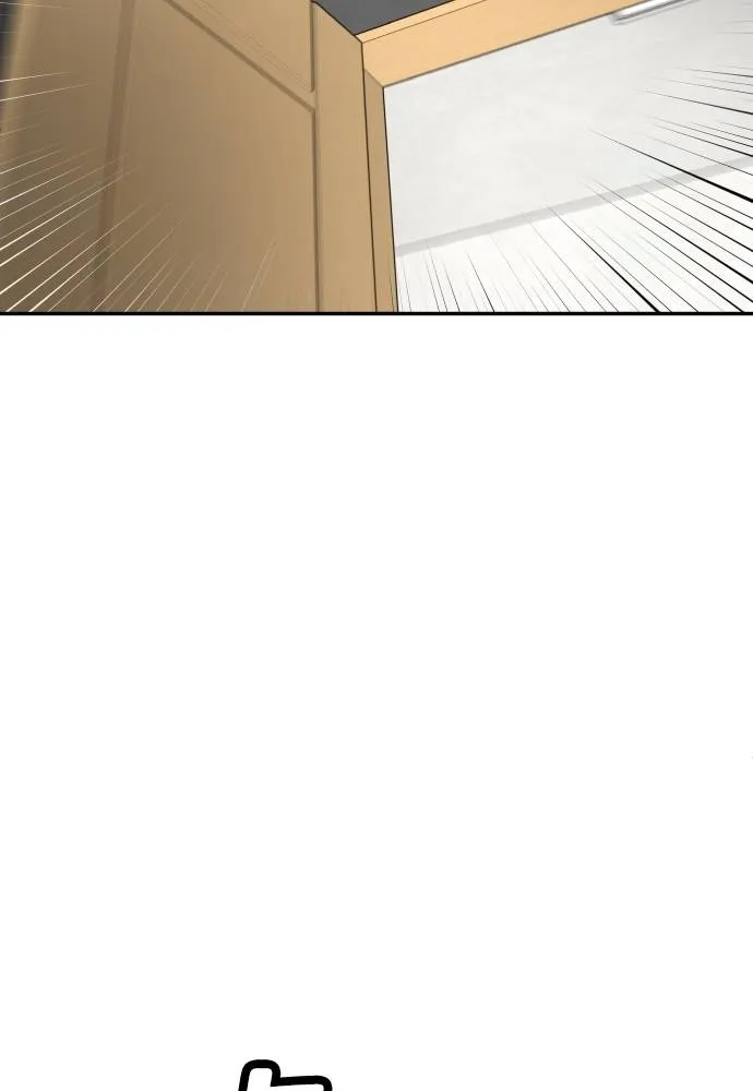 สนามเด็กล่า ตอนที่ 29 รูปที่ 86