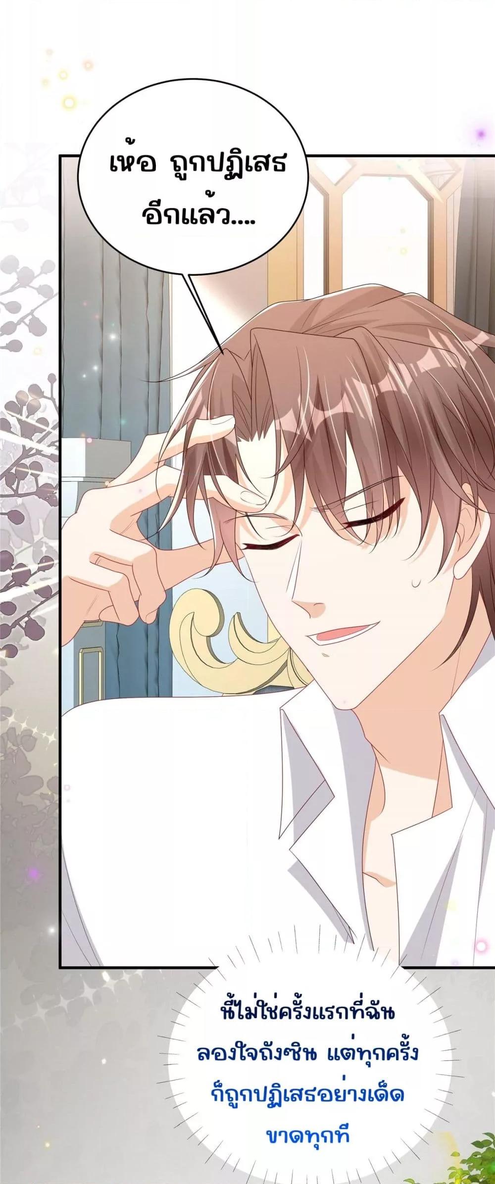 Manga-lc-com อ่านมังงะ อ่านการ์ตูน ออนไลน์ ฟรี IBlewUpMyEx ตอนที่ 1 2 3 4 5 6 7 8 9 10 11 12 13 14 ฟรี ไม่มีโฆษณา Manga-lc - อ่าน มังงะ อ่าน การ์ตูน ออนไลน์ อ่านมังงะ ฟรี