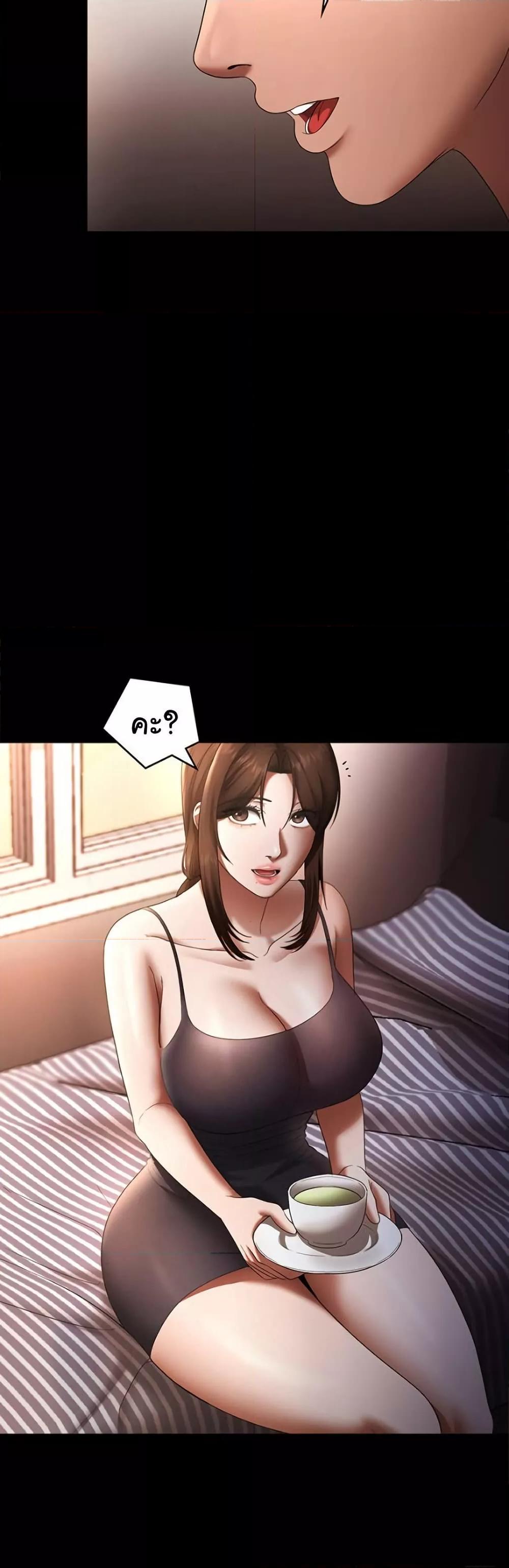 Doujin-Lc- อ่าน โดจิน มังฮวา เกาหลี ญี่ปุ่น จีน แปลไทย The Chairman’s Wife ตอนที่ 1 2 3 4 5 6 7 8 9 10 11 12 13 14 ฟรี ไม่มีโฆษณา อ่าน โดจิน Manhwa เกาหลี ญี่ปุ่น จีน เรามีครบ คัดมาให้เน้นๆ โดจิน 18+ รับประกันความฟินโดย  Doujin Lc
