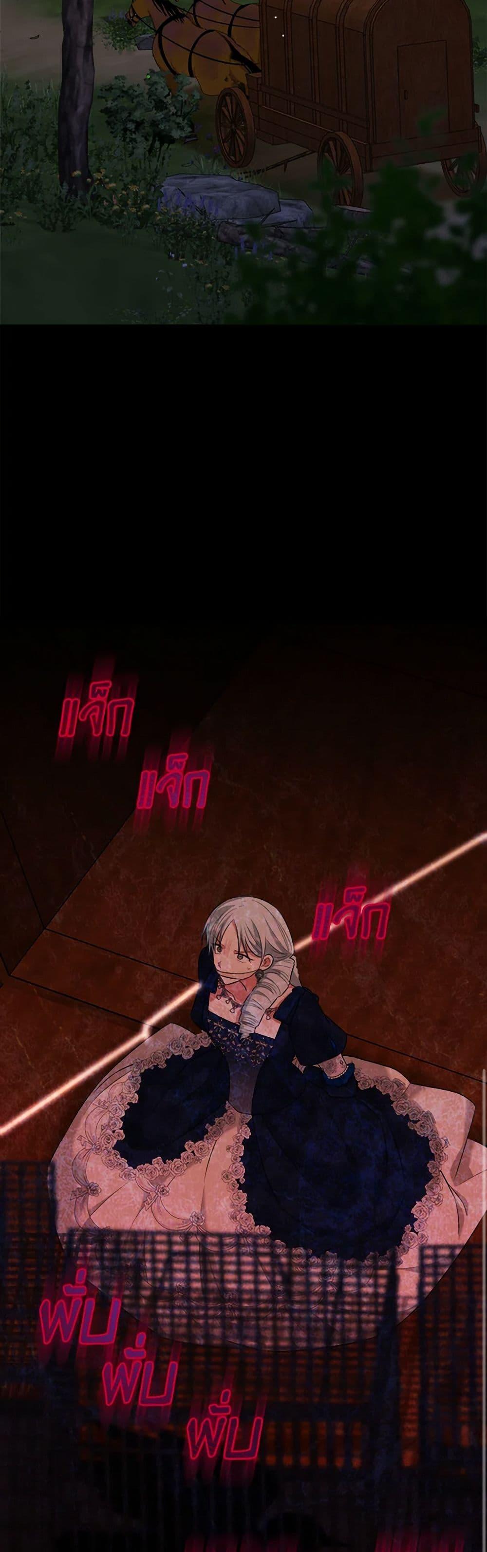 Manga-lc-com อ่านมังงะ อ่านการ์ตูน ออนไลน์ ฟรี Four Dangerous Brothers to My Rescue ตอนที่ 1 2 3 4 5 6 7 8 9 10 11 12 13 14 ฟรี ไม่มีโฆษณา Manga-lc - อ่าน มังงะ อ่าน การ์ตูน ออนไลน์ อ่านมังงะ ฟรี