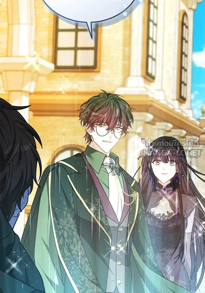 เจ้าสาวอัคนีดำ ตอนที่ 103 รูปที่ 42