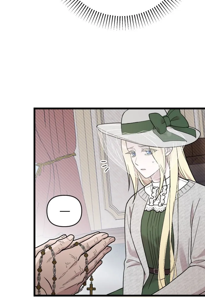 จำเลยหัวใจ ตอนที่ 6 รูปที่ 68