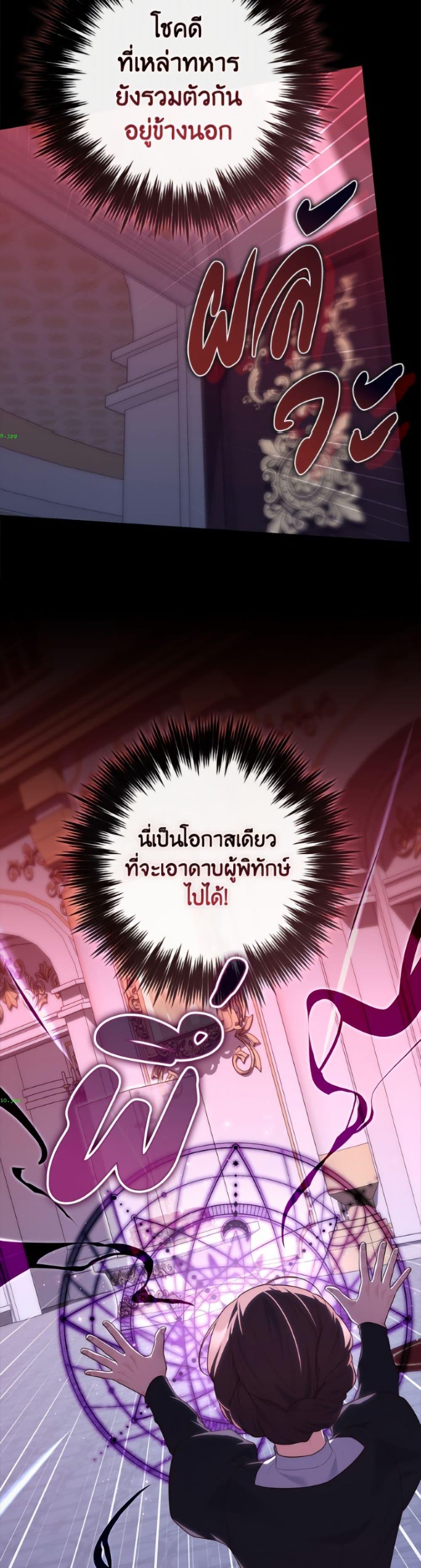 Manga-lc-com อ่านมังงะ อ่านการ์ตูน ออนไลน์ ฟรี Fortune-Telling Lady ตอนที่ 1 2 3 4 5 6 7 8 9 10 11 12 13 14 ฟรี ไม่มีโฆษณา Manga-lc - อ่าน มังงะ อ่าน การ์ตูน ออนไลน์ อ่านมังงะ ฟรี