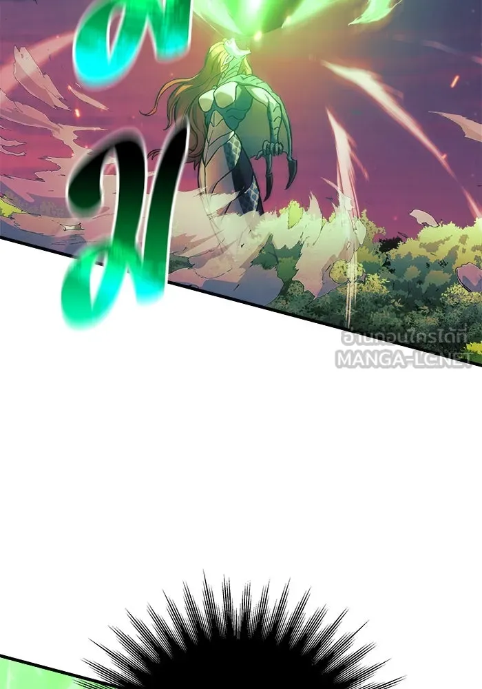 สัปดาห์นี้งดอัปตอนใหม่ ตอนที่ 99 รูปที่ 114