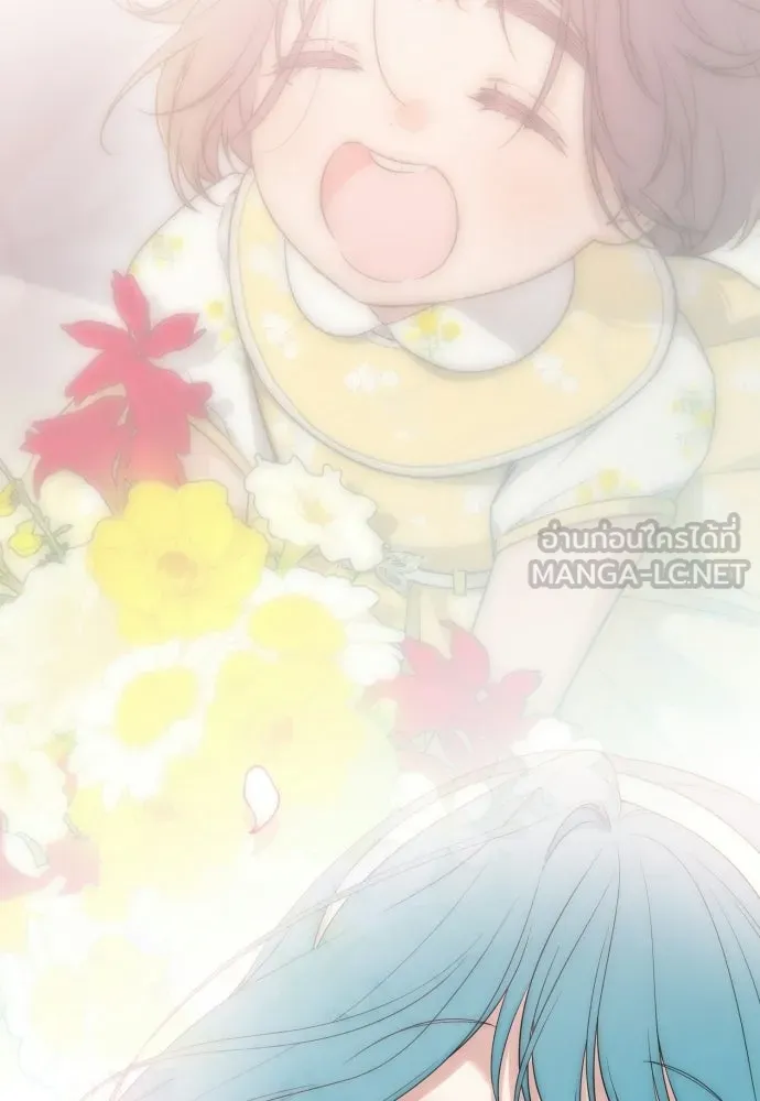เลดี้มินต์ ตอนที่ 110 รูปที่ 141