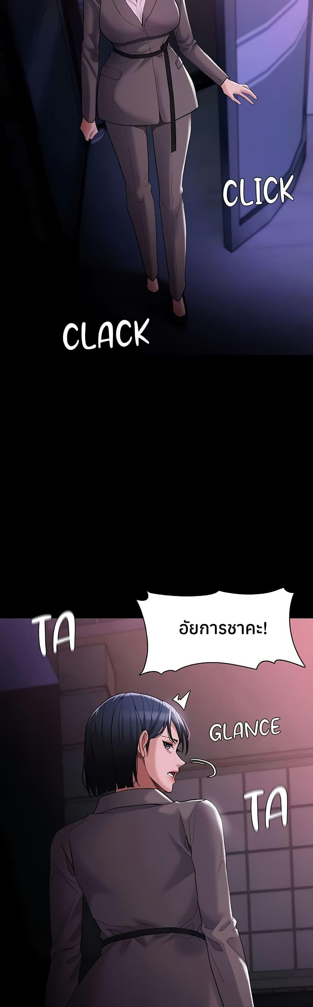 Doujin-Lc- อ่าน โดจิน มังฮวา เกาหลี ญี่ปุ่น จีน แปลไทย Pervert Diary ตอนที่ 1 2 3 4 5 6 7 8 9 10 11 12 13 14 ฟรี ไม่มีโฆษณา อ่าน โดจิน Manhwa เกาหลี ญี่ปุ่น จีน เรามีครบ คัดมาให้เน้นๆ โดจิน 18+ รับประกันความฟินโดย  Doujin Lc