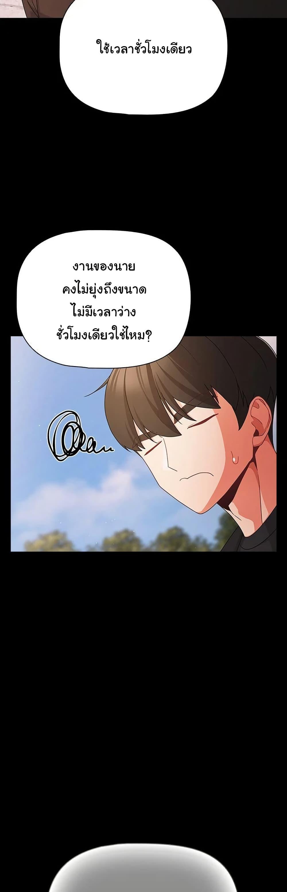 Doujin-Lc- อ่าน โดจิน มังฮวา เกาหลี ญี่ปุ่น จีน แปลไทย People of The Dark ตอนที่ 1 2 3 4 5 6 7 8 9 10 11 12 13 14 ฟรี ไม่มีโฆษณา อ่าน โดจิน Manhwa เกาหลี ญี่ปุ่น จีน เรามีครบ คัดมาให้เน้นๆ โดจิน 18+ รับประกันความฟินโดย  Doujin Lc