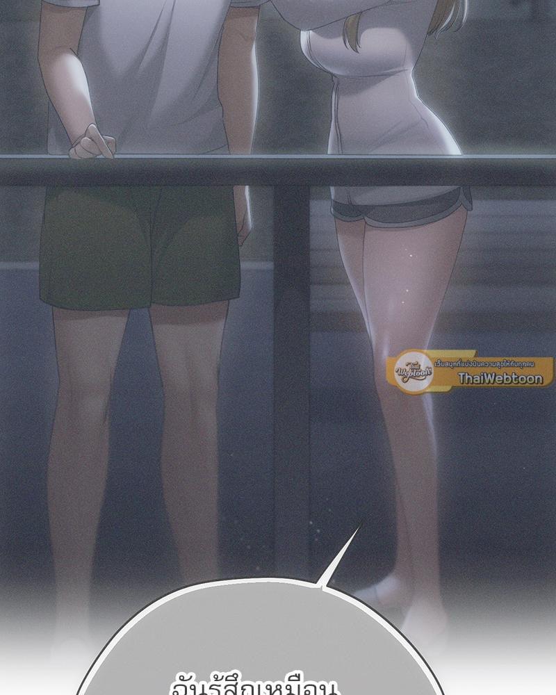 Doujin-Lc- อ่าน โดจิน มังฮวา เกาหลี ญี่ปุ่น จีน แปลไทย From Today My Favorite ตอนที่ 1 2 3 4 5 6 7 8 9 10 11 12 13 14 ฟรี ไม่มีโฆษณา อ่าน โดจิน Manhwa เกาหลี ญี่ปุ่น จีน เรามีครบ คัดมาให้เน้นๆ โดจิน 18+ รับประกันความฟินโดย  Doujin Lc