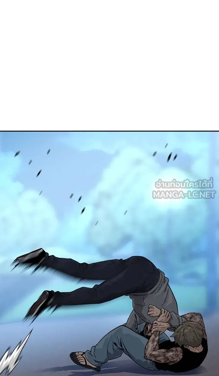 To not die ตอนที่ 28 รูปที่ 24