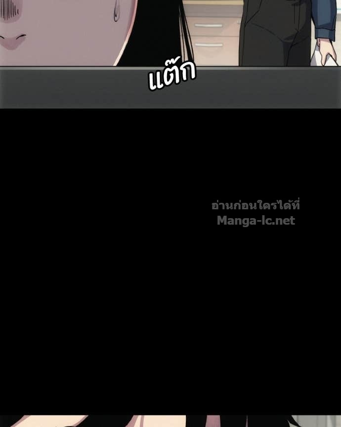 Doujin-Lc- อ่าน โดจิน มังฮวา เกาหลี ญี่ปุ่น จีน แปลไทย บอกมาค่าตัวเท่าไหร่ ตอนที่ 1 2 3 4 5 6 7 8 9 10 11 12 13 14 ฟรี ไม่มีโฆษณา อ่าน โดจิน Manhwa เกาหลี ญี่ปุ่น จีน เรามีครบ คัดมาให้เน้นๆ โดจิน 18+ รับประกันความฟินโดย Doujin Lc