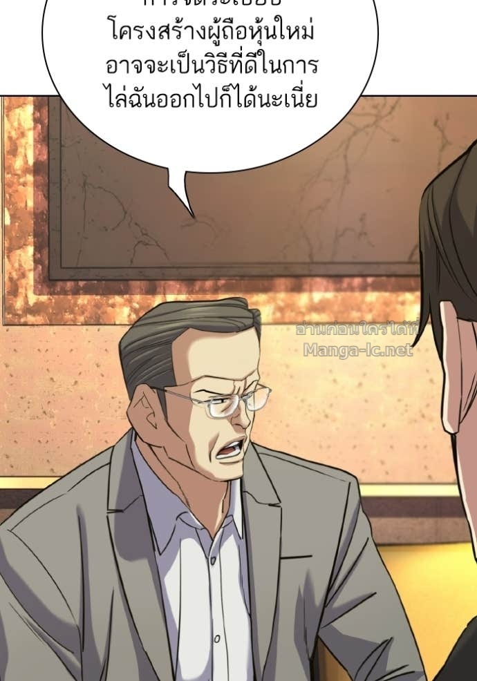 Doujin-Lc- อ่าน โดจิน มังฮวา เกาหลี ญี่ปุ่น จีน แปลไทย Reborn Rich ตอนที่ 1 2 3 4 5 6 7 8 9 10 11 12 13 14 ฟรี ไม่มีโฆษณา อ่าน โดจิน Manhwa เกาหลี ญี่ปุ่น จีน เรามีครบ คัดมาให้เน้นๆ โดจิน 18+ รับประกันความฟินโดย Doujin Lc