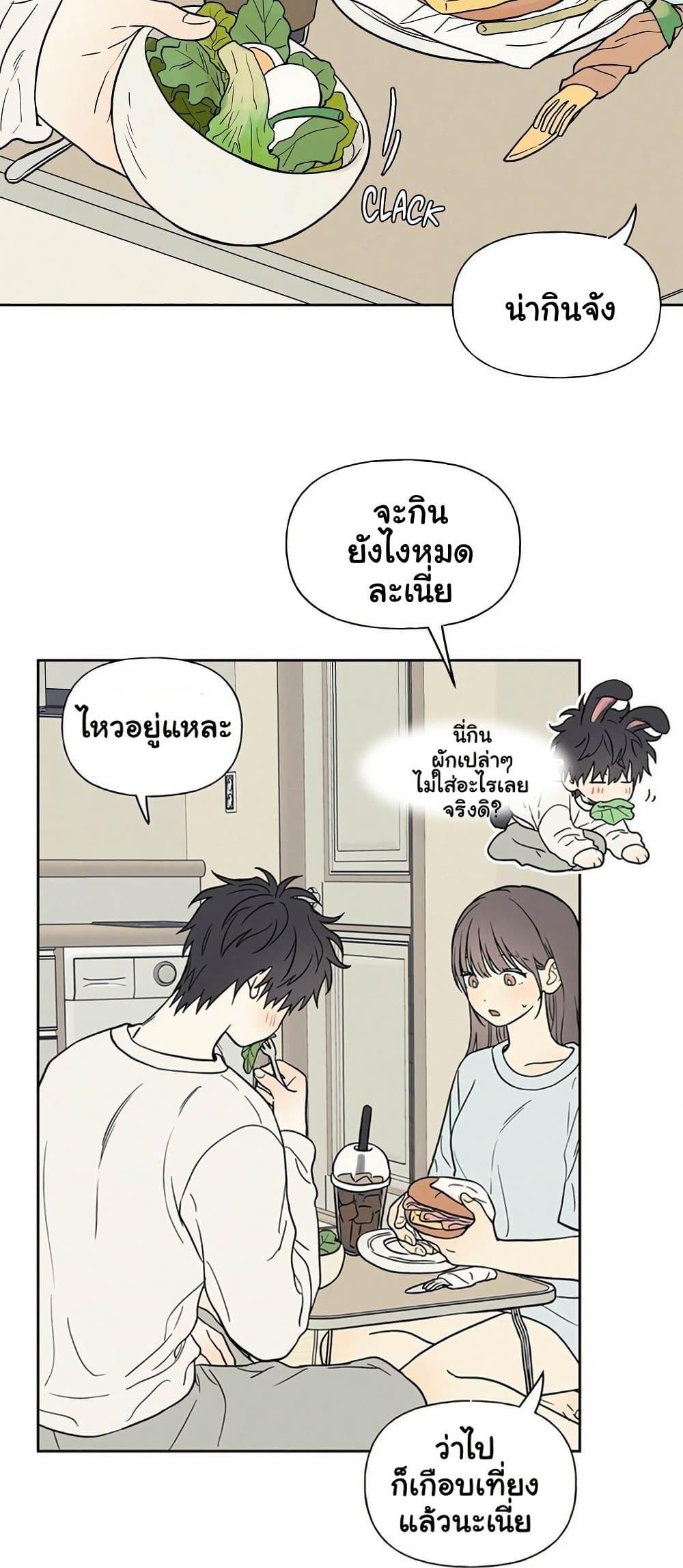 Doujin-Lc- อ่าน โดจิน มังฮวา เกาหลี ญี่ปุ่น จีน แปลไทย 3xLover ตอนที่ 1 2 3 4 5 6 7 8 9 10 11 12 13 14 ฟรี ไม่มีโฆษณา อ่าน โดจิน Manhwa เกาหลี ญี่ปุ่น จีน เรามีครบ คัดมาให้เน้นๆ โดจิน 18+ รับประกันความฟินโดย  Doujin Lc