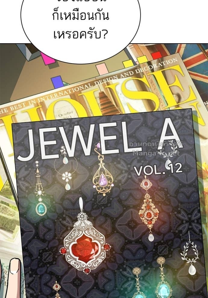 Doujin-Lc- อ่าน โดจิน มังฮวา เกาหลี ญี่ปุ่น จีน แปลไทย Reborn Rich ตอนที่ 1 2 3 4 5 6 7 8 9 10 11 12 13 14 ฟรี ไม่มีโฆษณา อ่าน โดจิน Manhwa เกาหลี ญี่ปุ่น จีน เรามีครบ คัดมาให้เน้นๆ โดจิน 18+ รับประกันความฟินโดย Doujin Lc