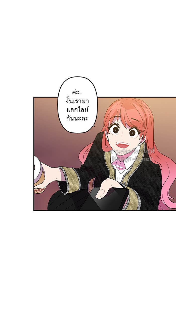 Doujin-Lc- อ่าน โดจิน มังฮวา เกาหลี ญี่ปุ่น จีน แปลไทย Take My Money รักนี้...มีเปย์ ตอนที่ 1 2 3 4 5 6 7 8 9 10 11 12 13 14 ฟรี ไม่มีโฆษณา อ่าน โดจิน Manhwa เกาหลี ญี่ปุ่น จีน เรามีครบ คัดมาให้เน้นๆ โดจิน 18+ รับประกันความฟินโดย Doujin Lc
