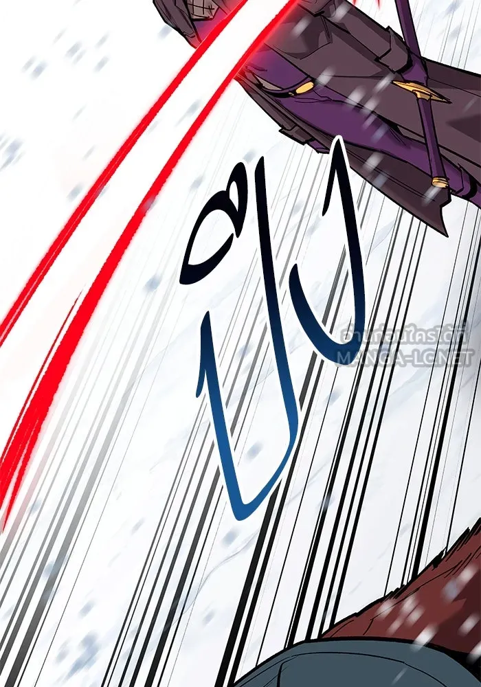 ยอดคนเลเวลทะลุ ตอนที่ 22 ฟรอซน่าเรด (8) รูปที่ 69