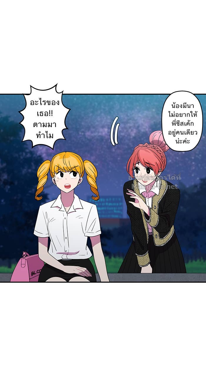 Doujin-Lc- อ่าน โดจิน มังฮวา เกาหลี ญี่ปุ่น จีน แปลไทย Take My Money รักนี้...มีเปย์ ตอนที่ 1 2 3 4 5 6 7 8 9 10 11 12 13 14 ฟรี ไม่มีโฆษณา อ่าน โดจิน Manhwa เกาหลี ญี่ปุ่น จีน เรามีครบ คัดมาให้เน้นๆ โดจิน 18+ รับประกันความฟินโดย Doujin Lc
