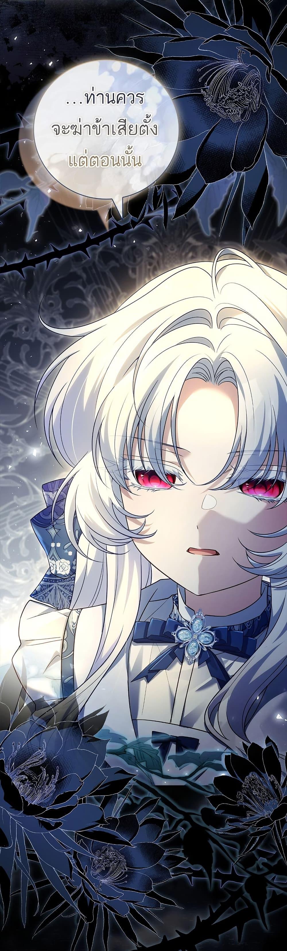 Manga-lc-com อ่านมังงะ อ่านการ์ตูน ออนไลน์ ฟรี The Father and the Daughter ตอนที่ 1 2 3 4 5 6 7 8 9 10 11 12 13 14 ฟรี ไม่มีโฆษณา Manga-lc - อ่าน มังงะ อ่าน การ์ตูน ออนไลน์ อ่านมังงะ ฟรี