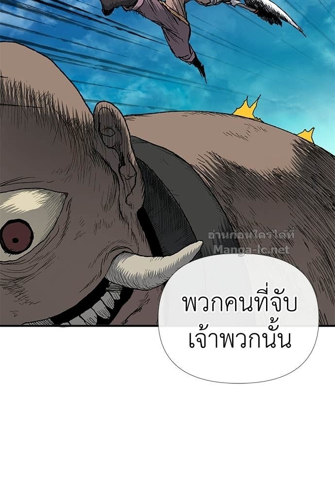 Doujin-Lc- อ่าน โดจิน มังฮวา เกาหลี ญี่ปุ่น จีน แปลไทย สารสุดท้ายจากโครงกระดูก ตอนที่ 1 2 3 4 5 6 7 8 9 10 11 12 13 14 ฟรี ไม่มีโฆษณา อ่าน โดจิน Manhwa เกาหลี ญี่ปุ่น จีน เรามีครบ คัดมาให้เน้นๆ โดจิน 18+ รับประกันความฟินโดย Doujin Lc