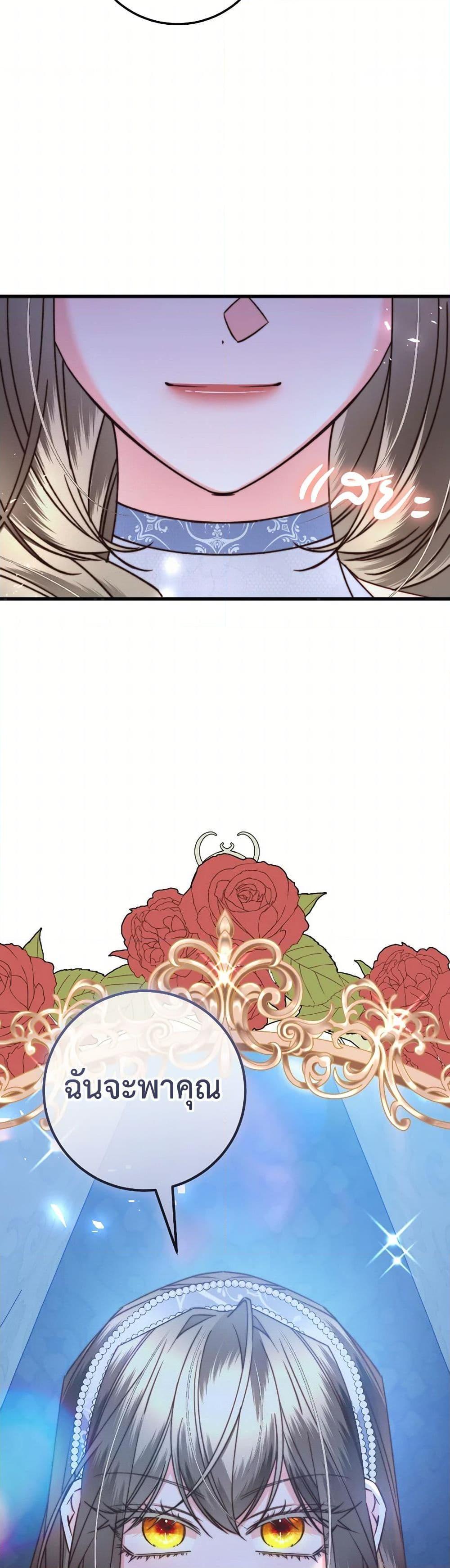 Manga-lc-com อ่านมังงะ อ่านการ์ตูน ออนไลน์ ฟรี The Guidebook for Villainesses ตอนที่ 1 2 3 4 5 6 7 8 9 10 11 12 13 14 ฟรี ไม่มีโฆษณา Manga-lc - อ่าน มังงะ อ่าน การ์ตูน ออนไลน์ อ่านมังงะ ฟรี