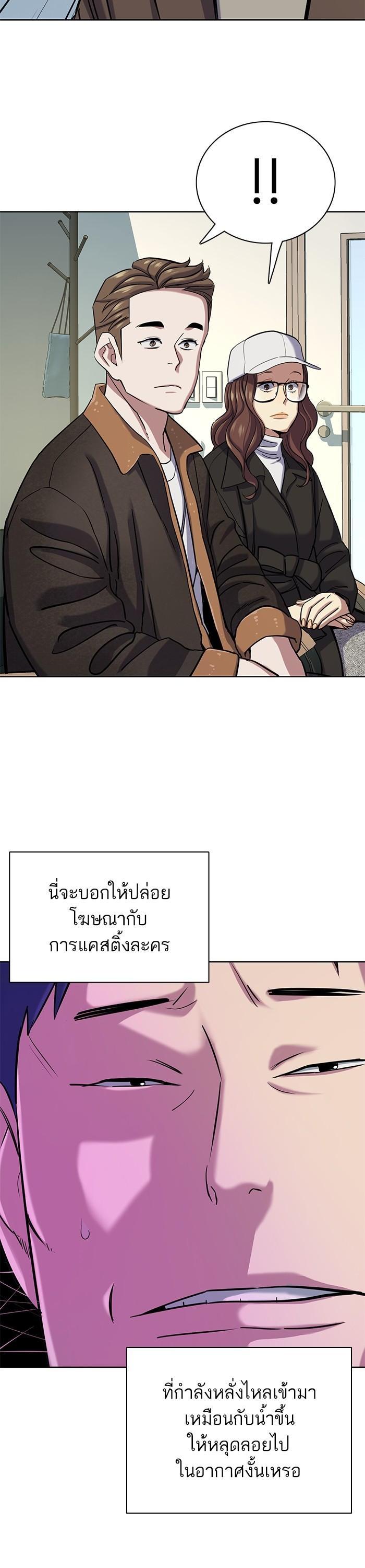 Manga-lc-com อ่านมังงะ อ่านการ์ตูน ออนไลน์ ฟรี Reborn Rich ตอนที่ 1 2 3 4 5 6 7 8 9 10 11 12 13 14 ฟรี ไม่มีโฆษณา Manga-lc - อ่าน มังงะ อ่าน การ์ตูน ออนไลน์ อ่านมังงะ ฟรี
