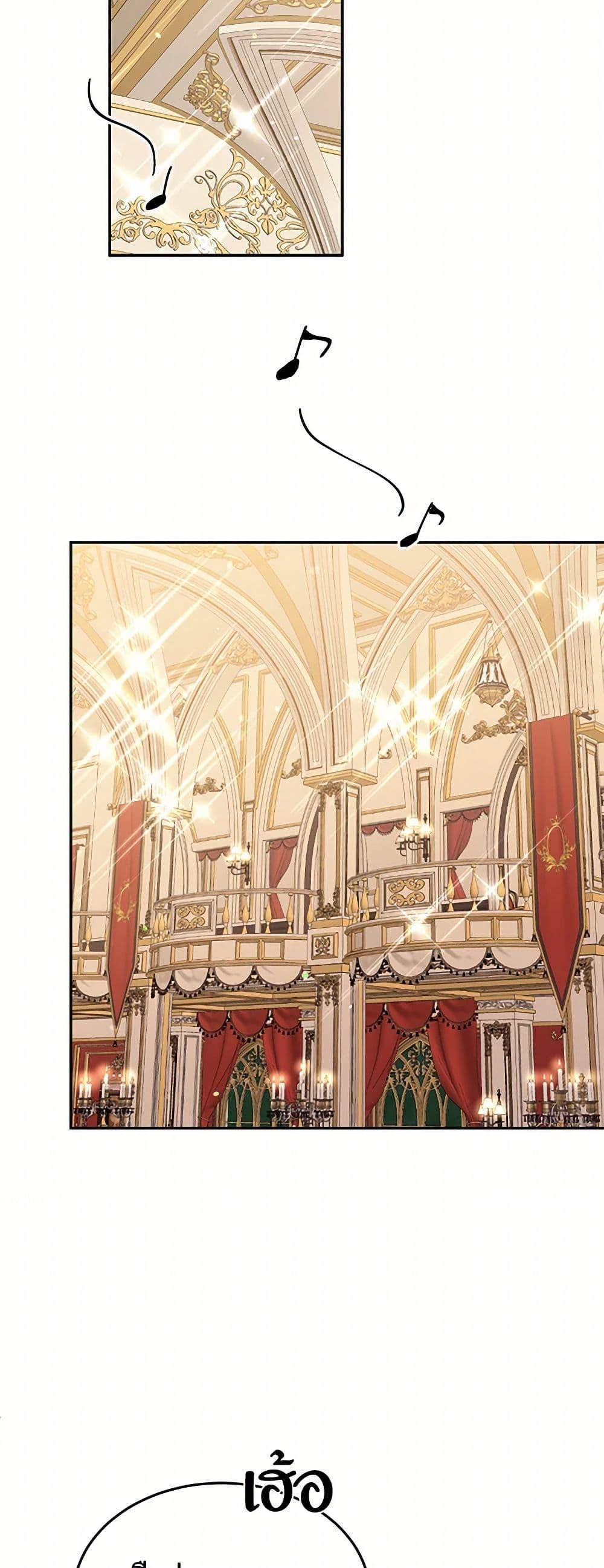 Manga-lc-com อ่านมังงะ อ่านการ์ตูน ออนไลน์ ฟรี My Goal is to Live a Long ตอนที่ 1 2 3 4 5 6 7 8 9 10 11 12 13 14 ฟรี ไม่มีโฆษณา Manga-lc - อ่าน มังงะ อ่าน การ์ตูน ออนไลน์ อ่านมังงะ ฟรี
