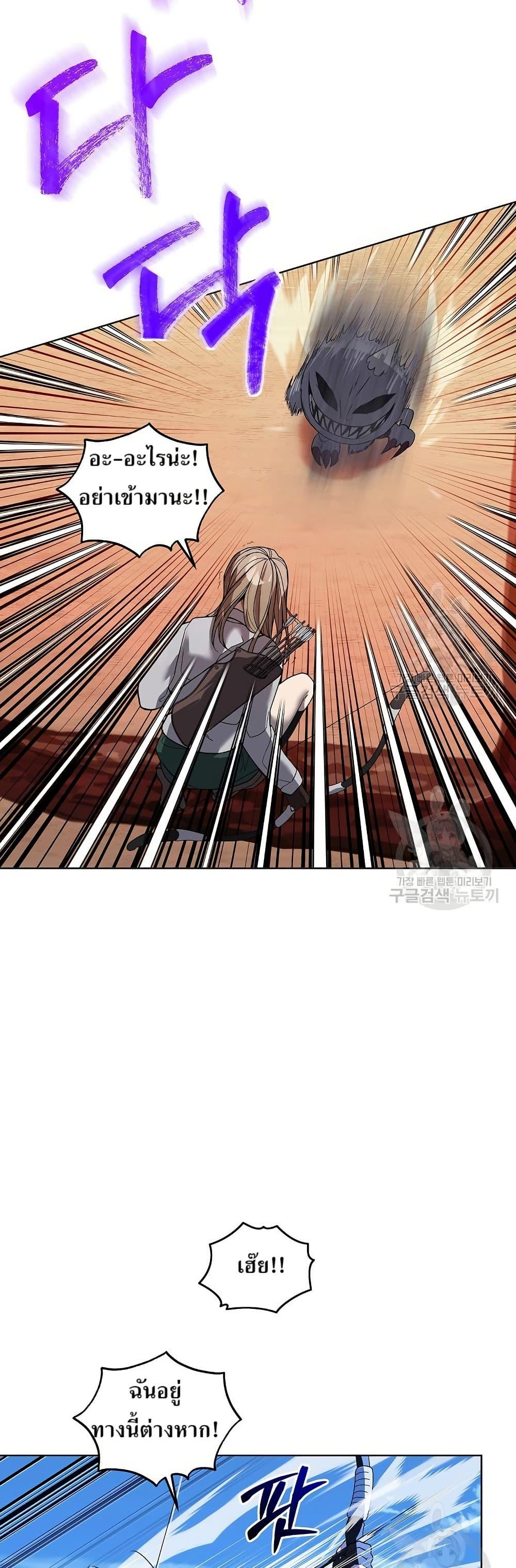 Manga-lc-com อ่านมังงะ อ่านการ์ตูน ออนไลน์ ฟรี You Didn’t Tell Me the Start of My Transmigration Was a Gate ตอนที่ 1 2 3 4 5 6 7 8 9 10 11 12 13 14 ฟรี ไม่มีโฆษณา Manga-lc - อ่าน มังงะ อ่าน การ์ตูน ออนไลน์ อ่านมังงะ ฟรี