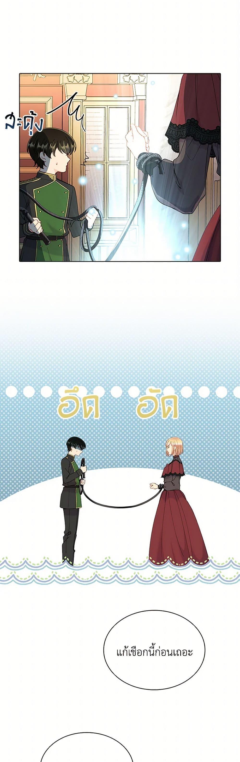 Manga-lc-com อ่านมังงะ อ่านการ์ตูน ออนไลน์ ฟรี The Mighty Extra – One Girl Changes the World ตอนที่ 1 2 3 4 5 6 7 8 9 10 11 12 13 14 ฟรี ไม่มีโฆษณา Manga-lc - อ่าน มังงะ อ่าน การ์ตูน ออนไลน์ อ่านมังงะ ฟรี