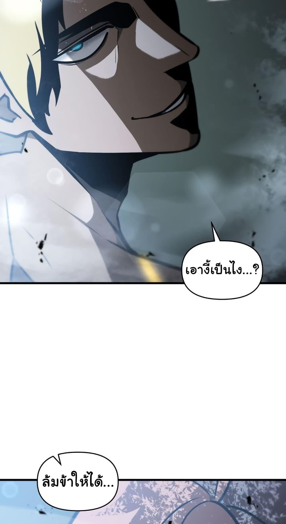 Manga-lc-com อ่านมังงะ อ่านการ์ตูน ออนไลน์ ฟรี God Game ตอนที่ 1 2 3 4 5 6 7 8 9 10 11 12 13 14 ฟรี ไม่มีโฆษณา Manga-lc - อ่าน มังงะ อ่าน การ์ตูน ออนไลน์ อ่านมังงะ ฟรี