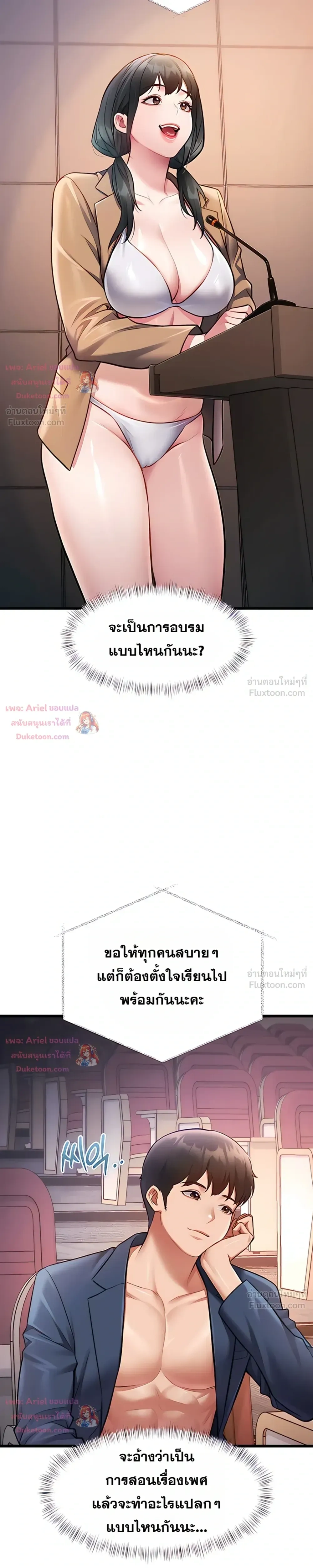 Doujin-Lc- อ่าน โดจิน มังฮวา เกาหลี ญี่ปุ่น จีน แปลไทย Each Building ตอนที่ 1 2 3 4 5 6 7 8 9 10 11 12 13 14 ฟรี ไม่มีโฆษณา อ่าน โดจิน Manhwa เกาหลี ญี่ปุ่น จีน เรามีครบ คัดมาให้เน้นๆ โดจิน 18+ รับประกันความฟินโดย  Doujin Lc