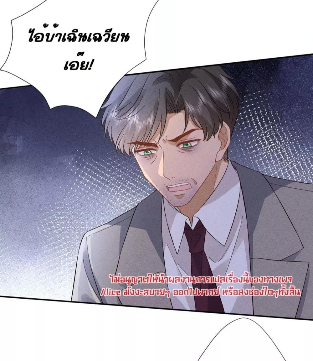 Manga-lc-com อ่านมังงะ อ่านการ์ตูน ออนไลน์ ฟรี TheAll-Around ตอนที่ 1 2 3 4 5 6 7 8 9 10 11 12 13 14 ฟรี ไม่มีโฆษณา Manga-lc - อ่าน มังงะ อ่าน การ์ตูน ออนไลน์ อ่านมังงะ ฟรี