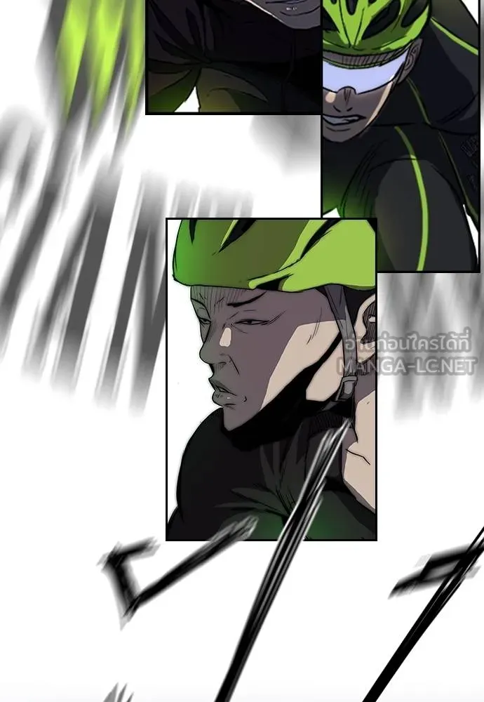 ปั่นสู้ฝัน ตอนที่ 2-2 28 รูปที่ 36