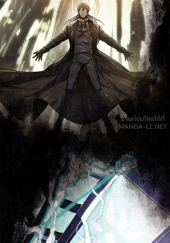 ศาสตราจารย์จำเป็นแห่งอะคาเดมี ตอนที่ 114 รูปที่ 36