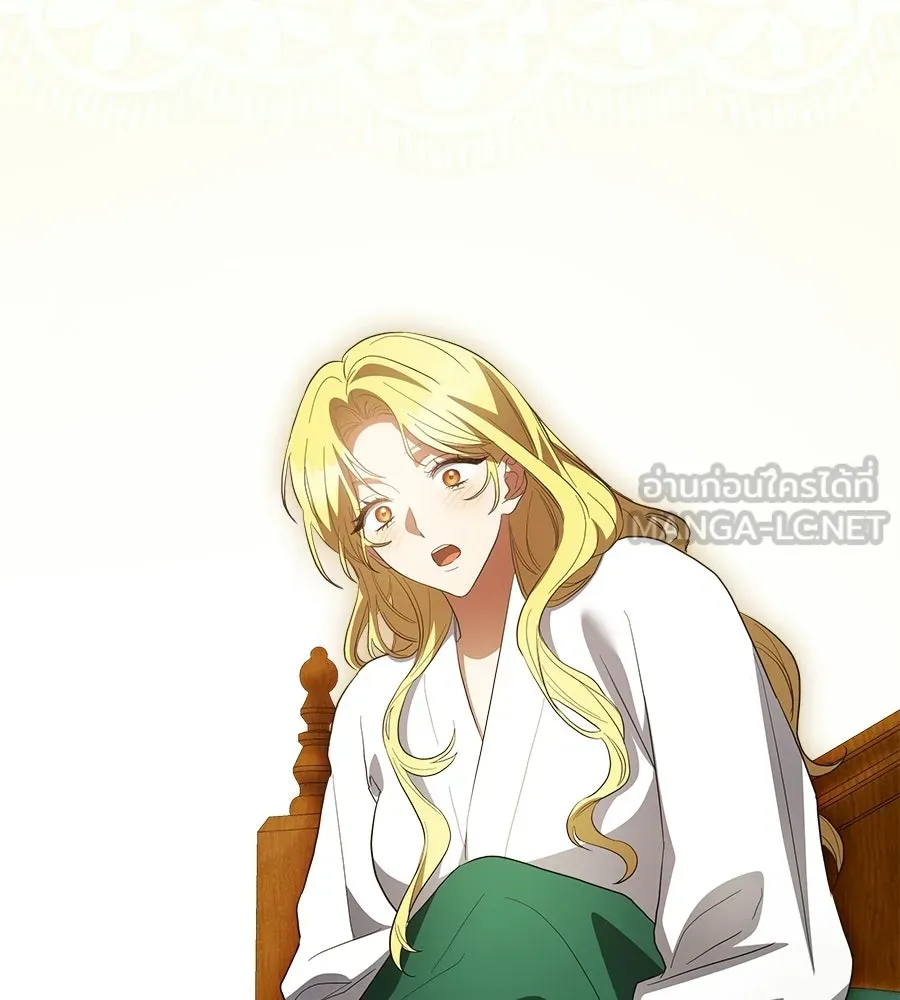 สัญญารักฉบับสุดท้าย ตอนที่ 33 รูปที่ 117