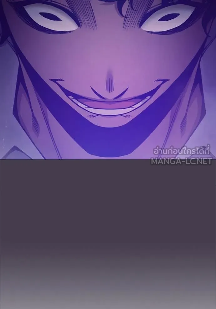 เยาวชนคนคุก ตอนที่ 55 รูปที่ 218