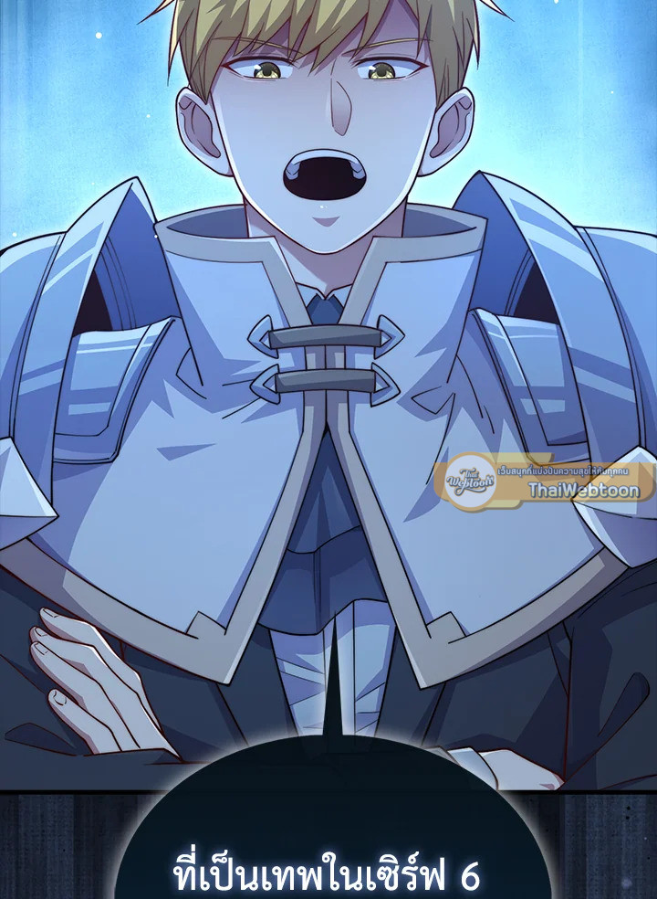 Manga-lc-com อ่านมังงะ อ่านการ์ตูน ออนไลน์ ฟรี The Lord of Coins ตอนที่ 1 2 3 4 5 6 7 8 9 10 11 12 13 14 ฟรี ไม่มีโฆษณา Manga-lc - อ่าน มังงะ อ่าน การ์ตูน ออนไลน์ อ่านมังงะ ฟรี