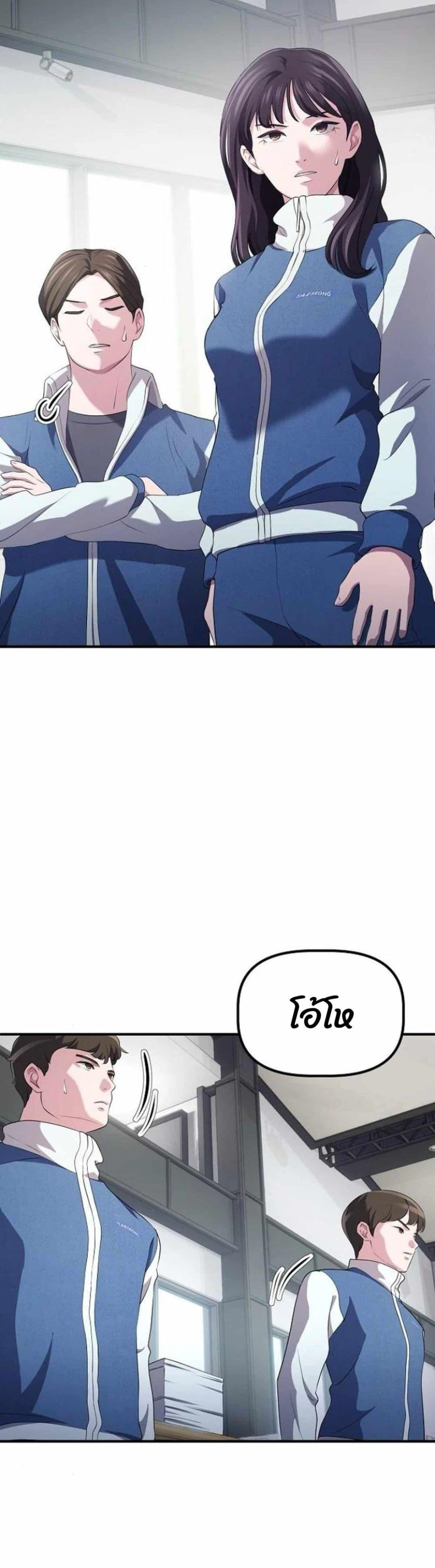 Manga-lc-com อ่านมังงะ อ่านการ์ตูน ออนไลน์ ฟรี The Corporations Bottom Works Well ตอนที่ 1 2 3 4 5 6 7 8 9 10 11 12 13 14 ฟรี ไม่มีโฆษณา Manga-lc - อ่าน มังงะ อ่าน การ์ตูน ออนไลน์ อ่านมังงะ ฟรี